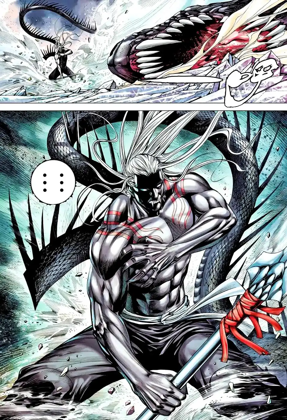 Feng Shen Ji Chapter 90 19